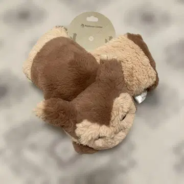 오오타치 머플러