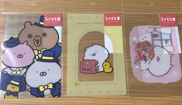 우사마루전 금박 클리어 카드 3장 세트