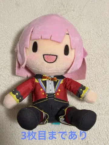 호우 에무 묶음 판매 후와푸치 3종 세트