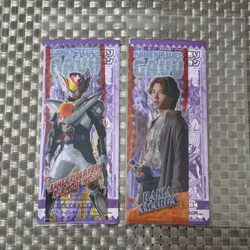 가면라이더 가브 영화 길티 파르페 라키아 브람 클리어 책갈피