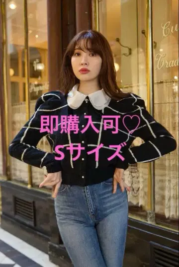 herlipto 홀리데이 니트 블랙 S 사이즈