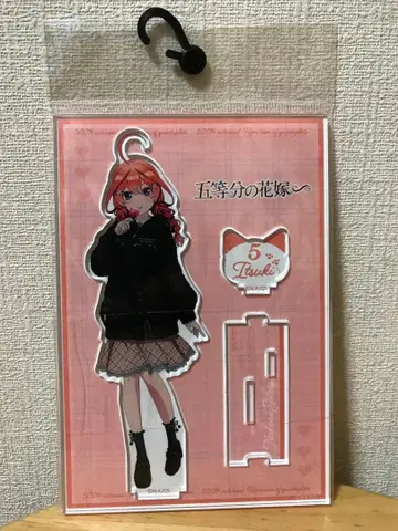 5등분의 신부 나카노 이츠키 아크릴 스탠드 돈키 고양이 귀 후드티 +덤