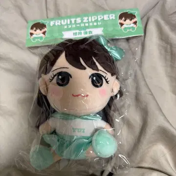 FRUITS ZIPPER 사쿠라이 유이 치비누이