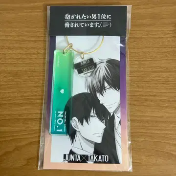 안기고 싶은 남자 1위에 위협받고 있습니다. 그라데이션 디자인 키 참