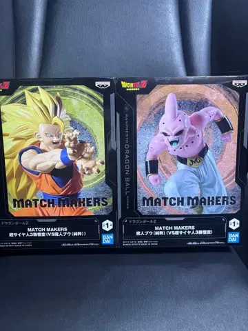 MATCH MAKERS 손오공 & 마인 부우 피규어 세트