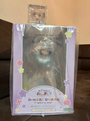 [ 새상품 미개봉 ] 오빠는 끝! 오야마 미하리 니트 T셔츠 Ver.