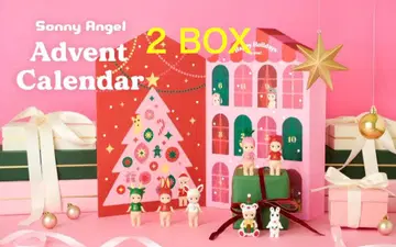 [ 미개봉 새상품 ] Sonny Angel 어드벤트 달력 2BOX