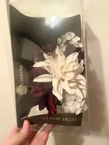 성인식 후리소데 머리 장식