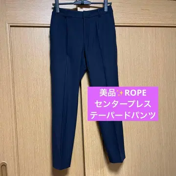 ROPE 센터 프레스 테이퍼드 팬츠