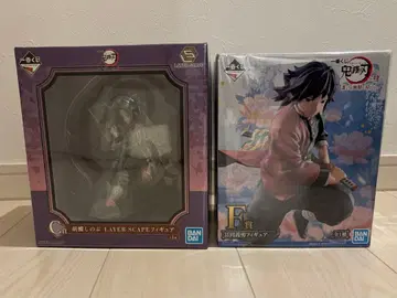 귀멸의 칼날 제일복권 피규어