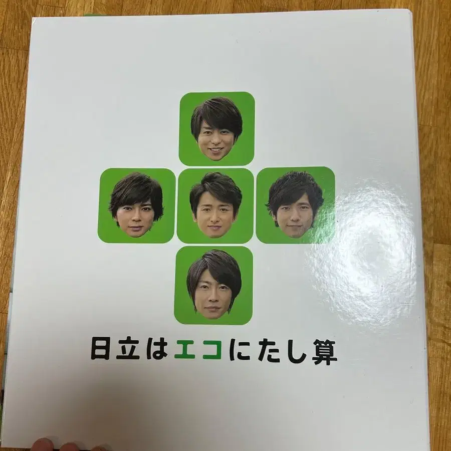 7번째 상품 이미지