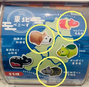 도호쿠베코즈 3종 세트 아오모리 아키타 미야기