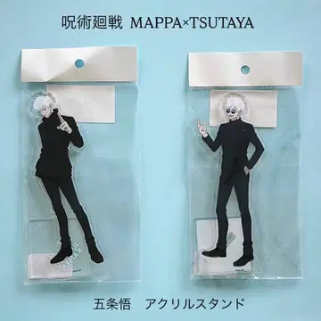 주술회전 MAPPA x TSUTAYA 고죠 사토루