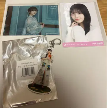 쿠보 시오리 키링과 카드 세트