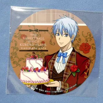 쿠로코의 농구 애니메이트 카페 쿠로코 테츠야 코스터 쿠로바스