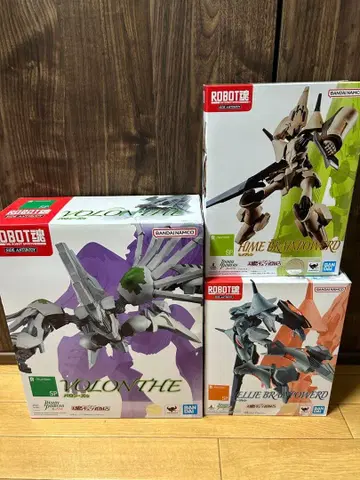 미사용 새상품 로봇혼 브렌 파워드