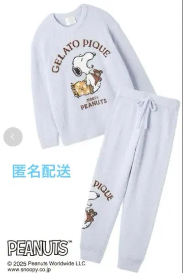 젤라피케 오리지널 아트 자카드 풀오버 & 롱 팬츠 세트