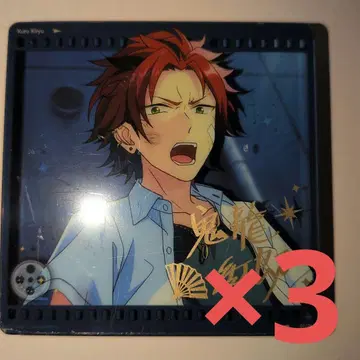 앙스타 중국 추억 아크릴 키류 쿠로