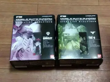 얼티밋 오퍼레이션 큐베레이 & 더-오 2개 세트