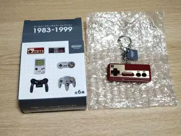 게임 하드 키링 컬렉션 1983-1999 1983 패미컴