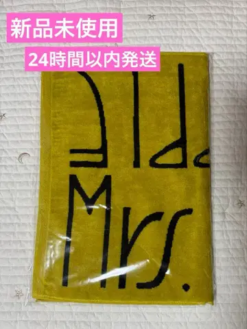 Mrs. GREEN APPLE 바벨탑 타월