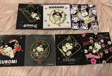 쿠로미 시크릿 핀즈 세트