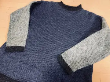 ESPRIT 멀티 컬러 모헤어 니트 세디셔너리 crust