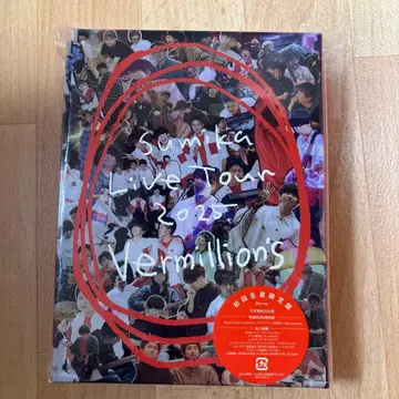 Sumika Live Tour 2025 - Vermillions