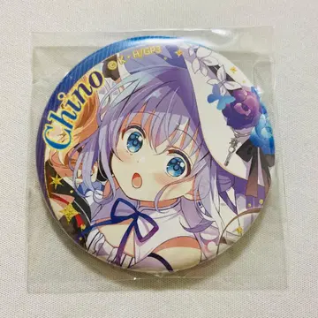 주문은 토끼입니까? 아토레 해피 크리스마스 세트 캔뱃지 치노