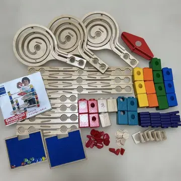 보넬룬 쿠아드릴라 트위스트&레일 세트 구슬 포수 포함