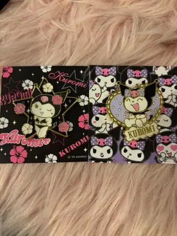 쿠로미 Special Key 디자인 시크릿 핀즈 산리오 2개