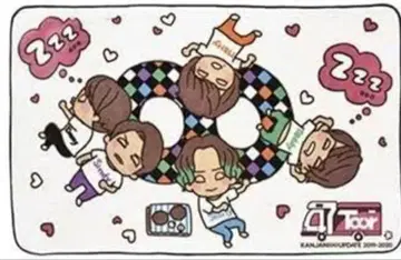 47Tour UPDATE 담요 칸쟈니에이토 super eight