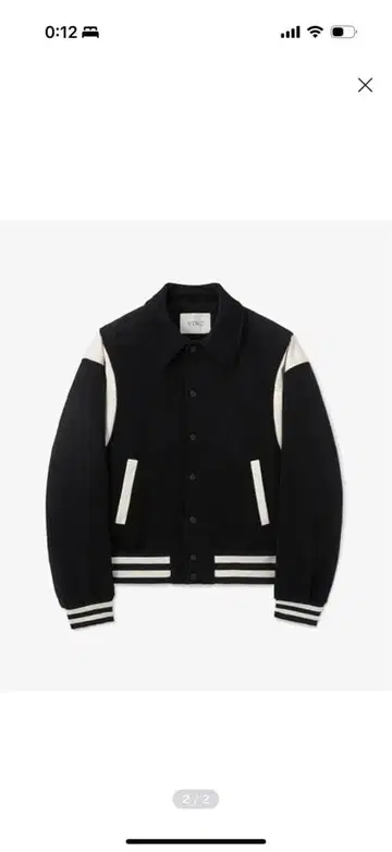 새상품급 VTWO 블루종 MUSHISA 무신사 스탠다드 코트