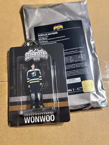 SEVENTEEN 원우 아크릴 키링 원우 HOME