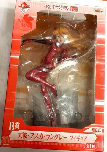 제일복권 에반게리온 2.0 세컨드 임팩트 시키나미 아스카 랑그레이