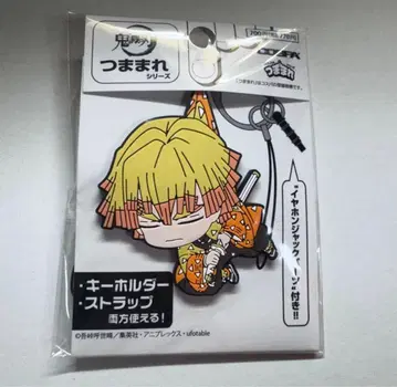 귀멸의 칼날 쯘마마레 벽력일섬ver. 키링 스트랩 아가츠마 젠이츠