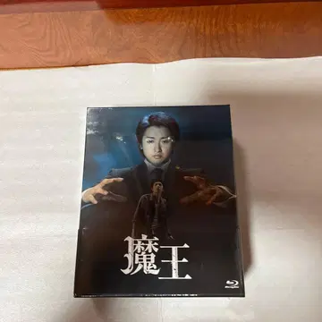 마왕 Blu-ray BOX (8매 구성)