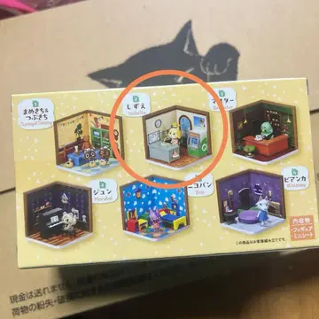 동물의 숲 해피룸 피규어 여울