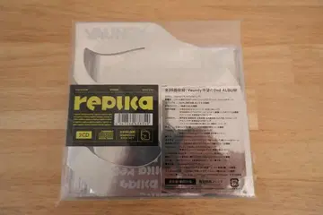 Vaundy replica 2CD 앨범