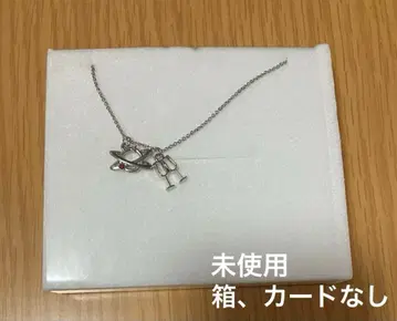 [ 상자, 카드 없음 ] 후와 미나토 목걸이