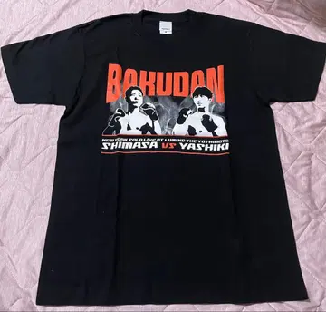 뉴욕 단독 라이브 T셔츠