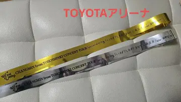 동방신기 최강창민 솔로 콘서트 은색 테이프 추가 TOYOTA 아레나 도쿄