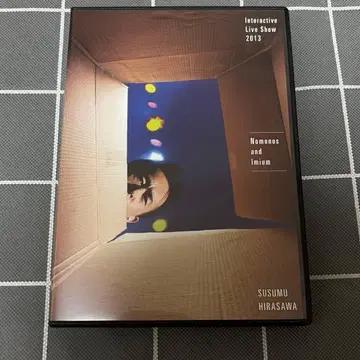 노모노스와 이뮤움 히라사와 스스무 DVD