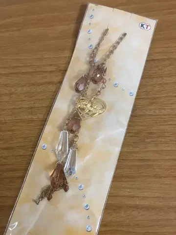 [금색의 코르다] 네오로망스 파라솔 참