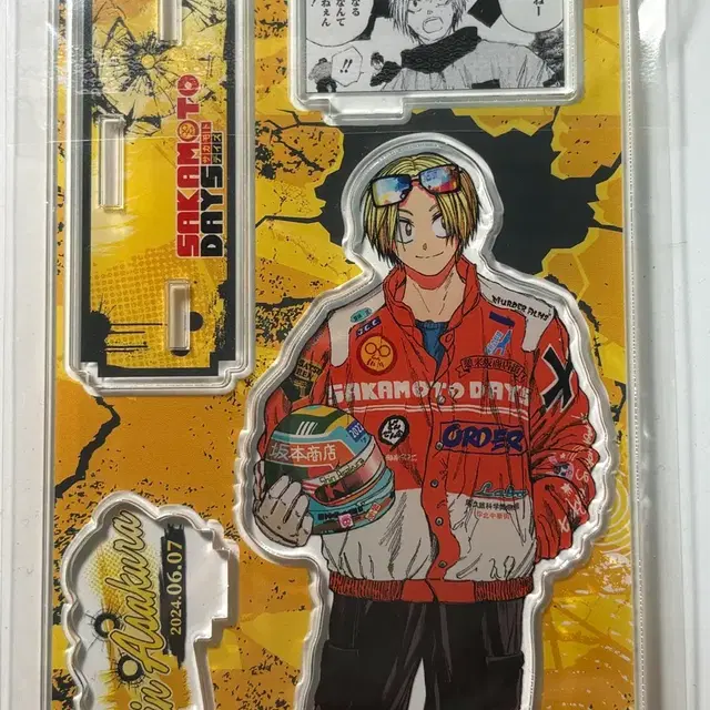 아사쿠라 신 생일 디오라마 아크릴 스탠드 2024 사카데이