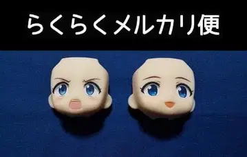 넨도로이드 아스카 얼굴 부품