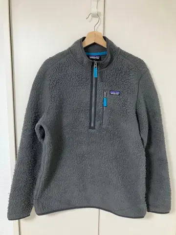 Patagonia 레트로 파일 하프 지퍼