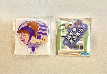 닌타마 란타로 하치야 사부로 2종 세트