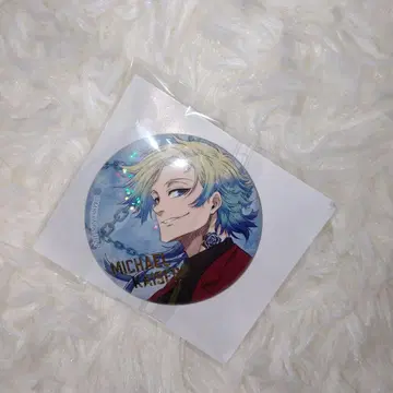 블루 록 전시회 미하엘 카이저 캔뱃지