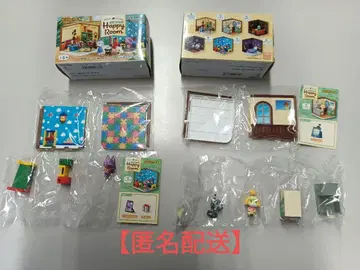 [ 동물의 숲 ] Happy Room 2개 [ 여울(시즈에), 니코반 ]